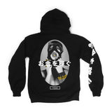 YISM - Get Money Hoodie