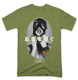 YISM - Get Money Tee
