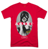 YISM - Get Money Tee