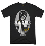 YISM - Get Money Tee